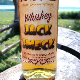Віскі пряний Jack Jmeck