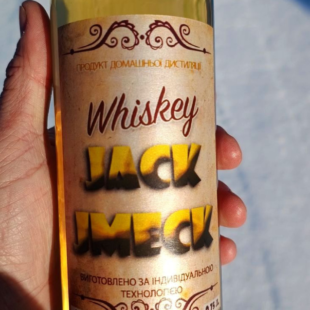 Віскі пряний Jack Jmeck